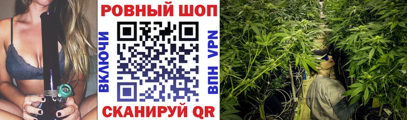Купить наркотики цена Волжский Канабис  АМФ  Гашиш  Alpha PVP 