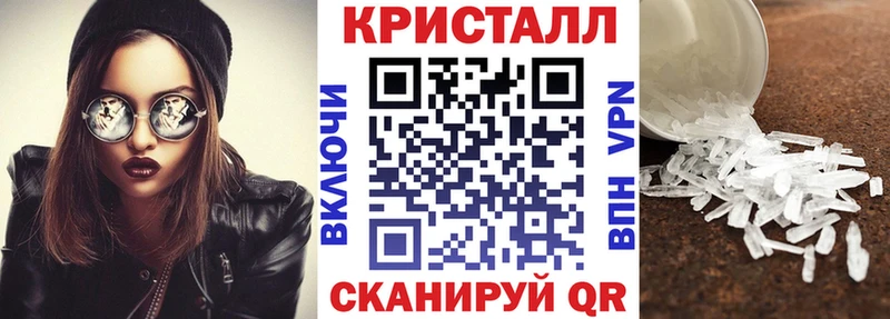 дарнет шоп  Волжский  Амфетамин 97% 