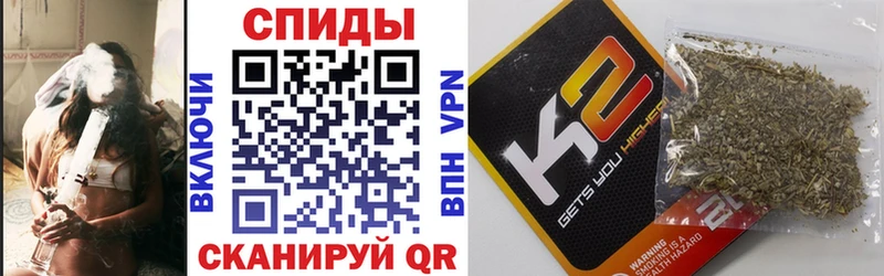 Бутират бутик blacksprut как зайти Волжский