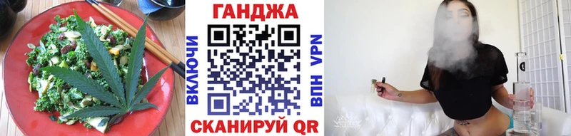 цены   Волжский  Печенье с ТГК конопля 