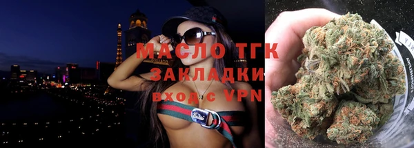apvp Белокуриха