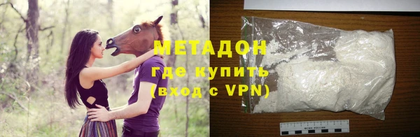 сатива Белоозёрский