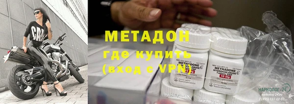 apvp Белокуриха