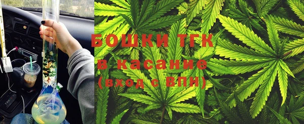apvp Белокуриха