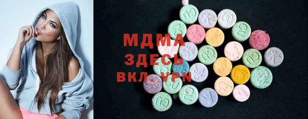 сатива Белоозёрский
