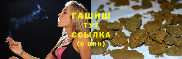 сатива Белоозёрский