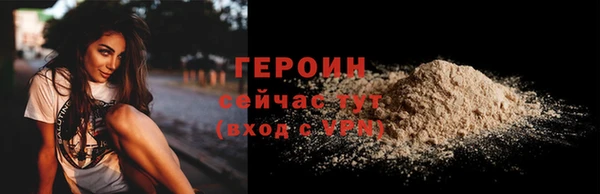 apvp Белокуриха