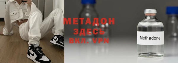 apvp Белокуриха