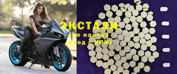 apvp Белокуриха