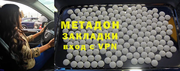 apvp Белокуриха