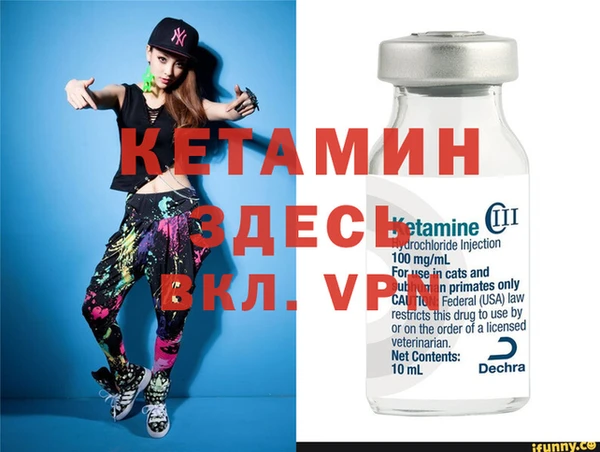apvp Белокуриха