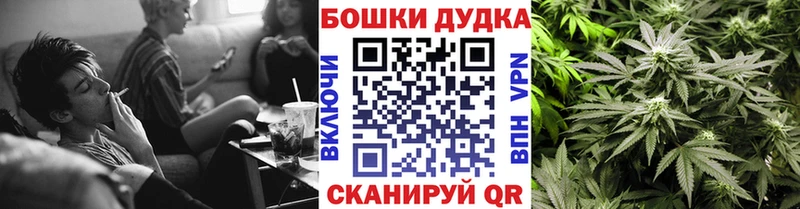 Канабис семена Волжский